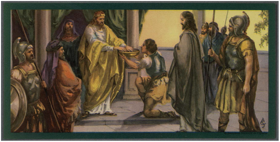 Jesús es presentado a Pilatos
